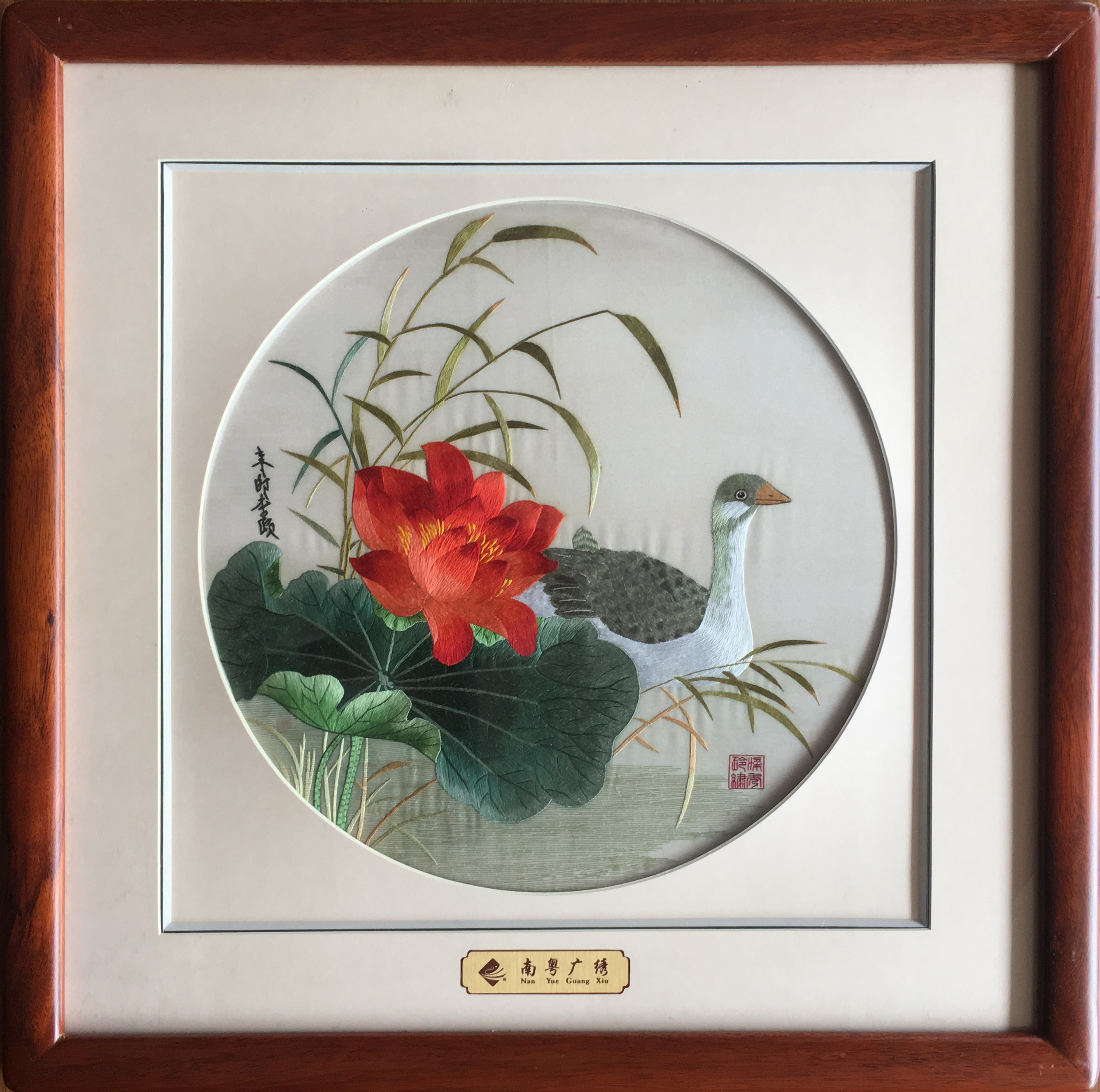 廣繡裝飾畫(huà)-團(tuán)扇54×54